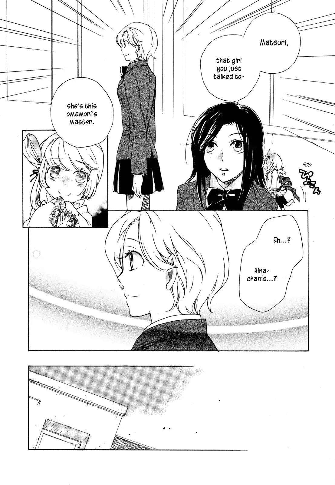 Omamori no kamisama Chapter 2 6